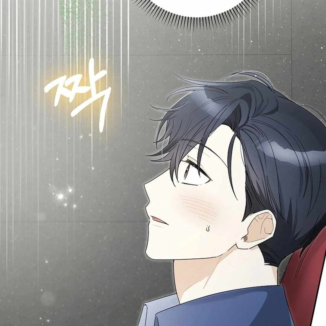 Even Though He's a Rookie, He's an Actor With 10+ Million Views Chapter 55 — Page 110