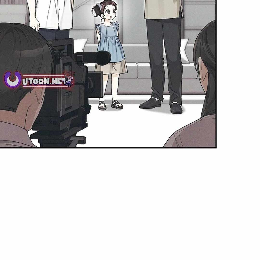 Even Though He's a Rookie, He's an Actor With 10+ Million Views Chapter 55 — Page 124