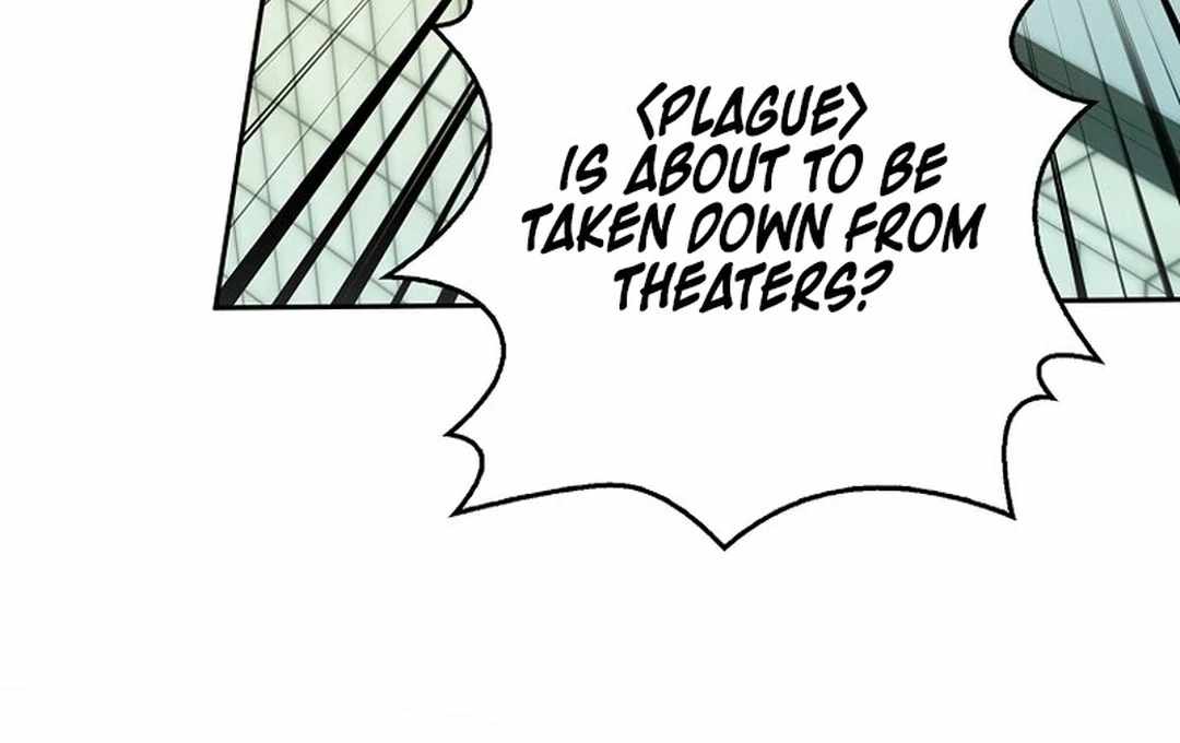 Even Though He's a Rookie, He's an Actor With 10+ Million Views Chapter 55 — Page 127