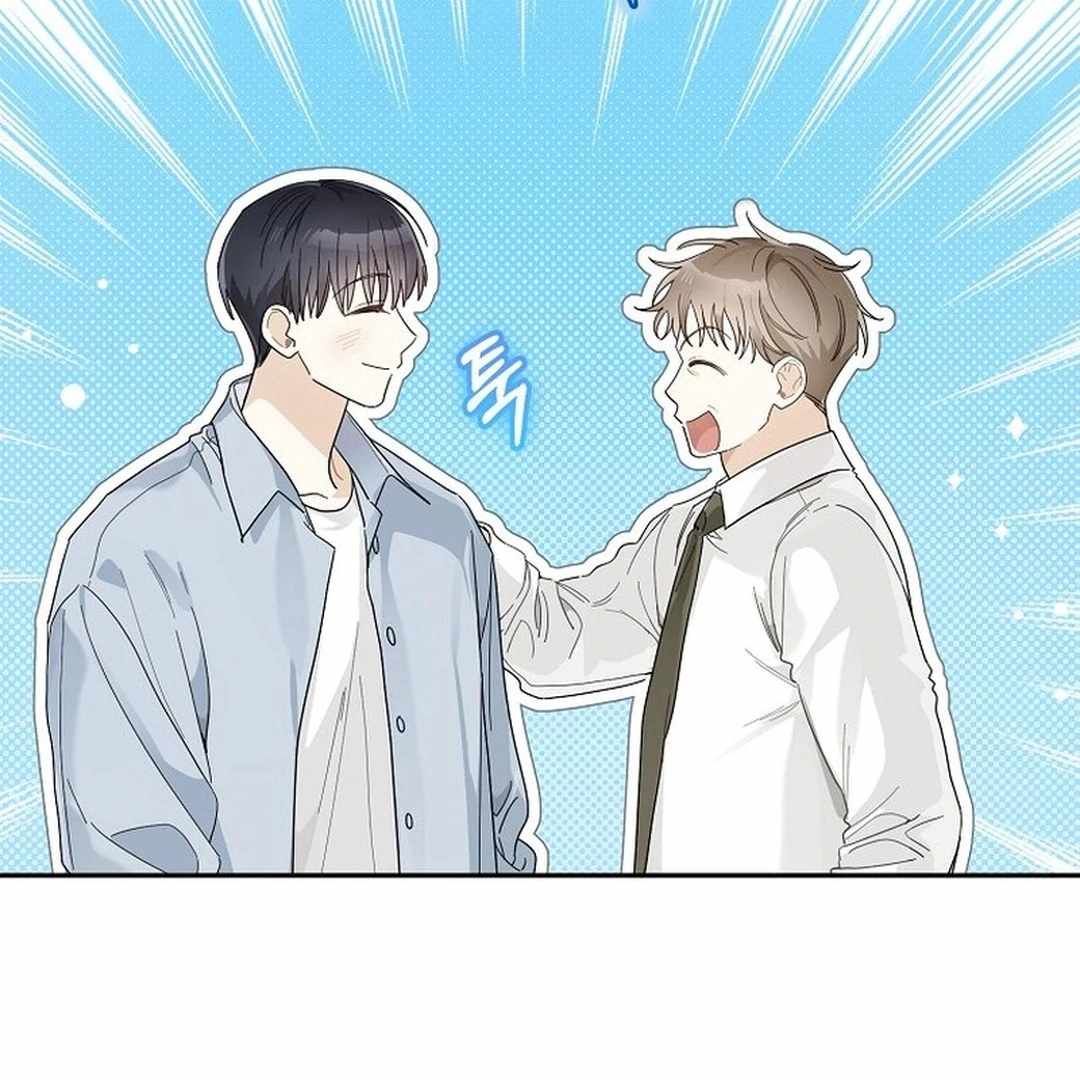 Even Though He's a Rookie, He's an Actor With 10+ Million Views Chapter 55 — Page 140