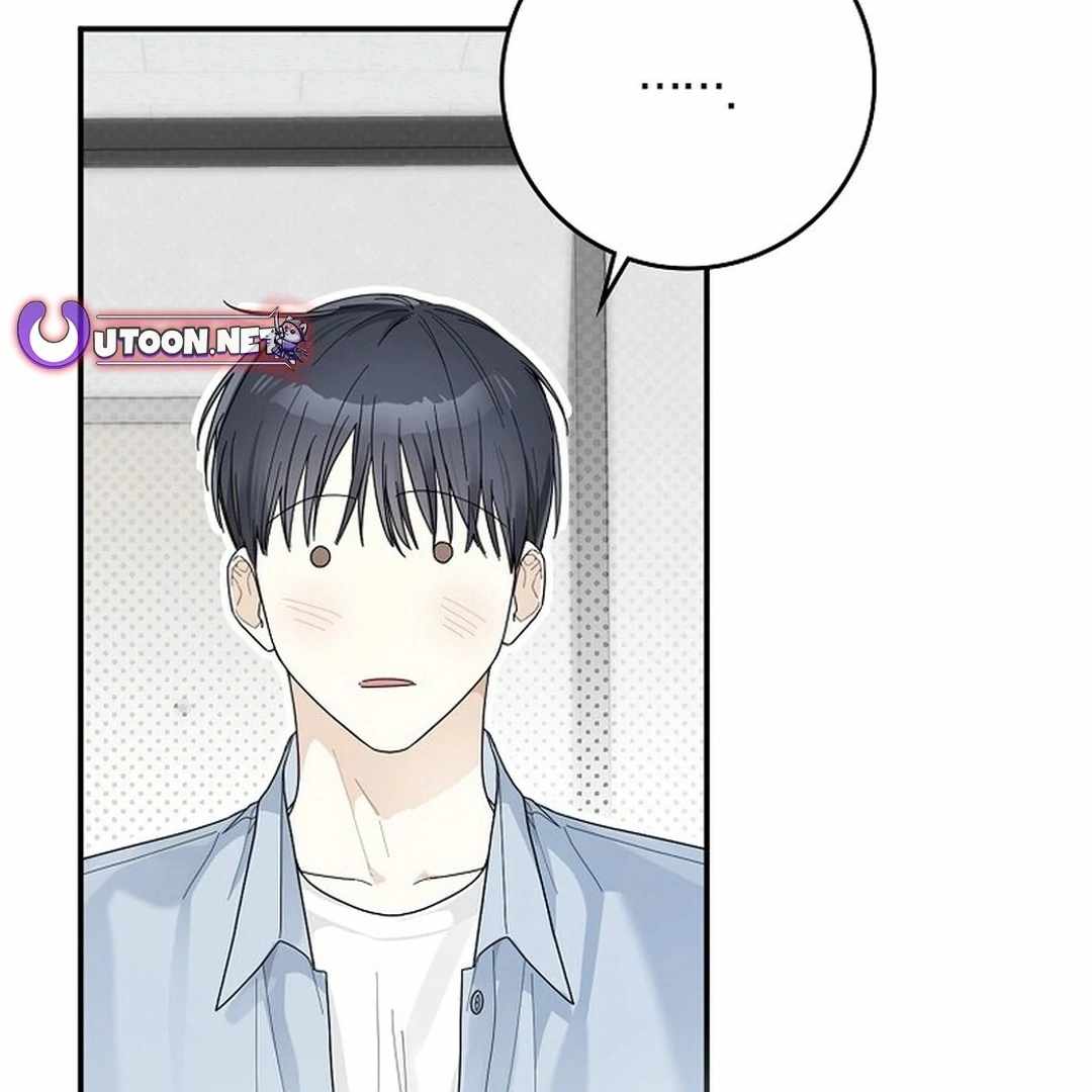 Even Though He's a Rookie, He's an Actor With 10+ Million Views Chapter 55 — Page 144