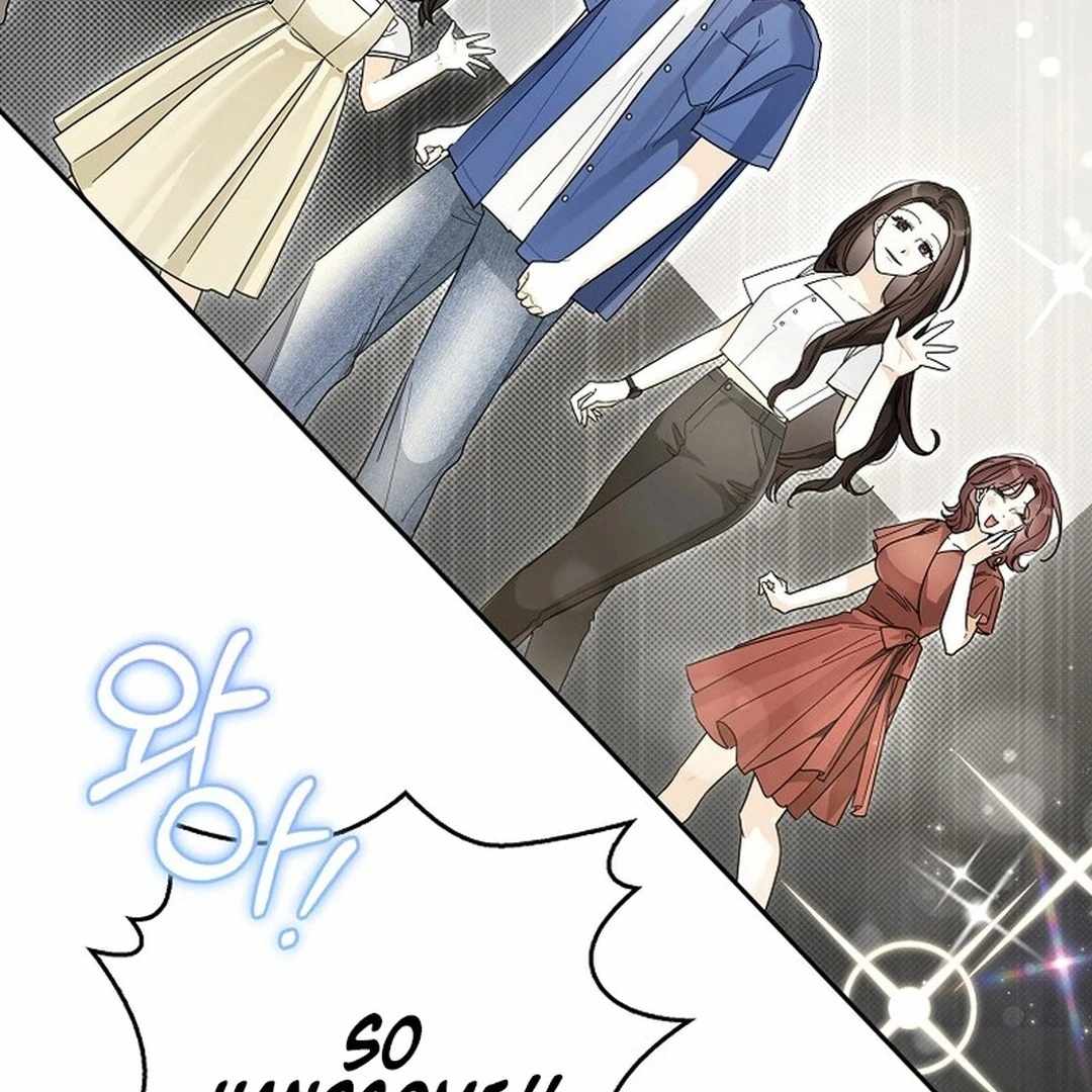 Even Though He's a Rookie, He's an Actor With 10+ Million Views Chapter 55 — Page 19