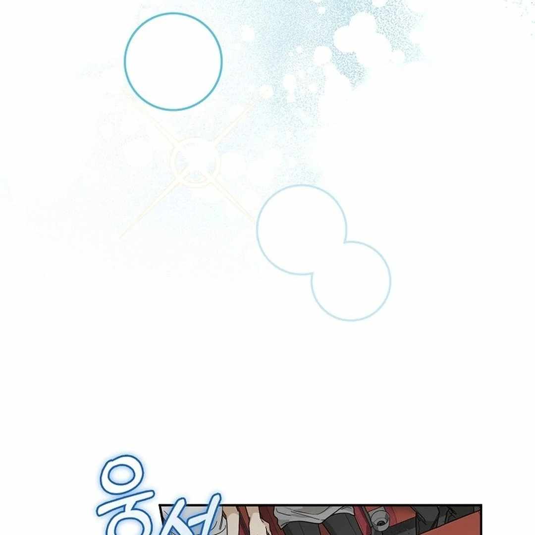 Even Though He's a Rookie, He's an Actor With 10+ Million Views Chapter 55 — Page 31