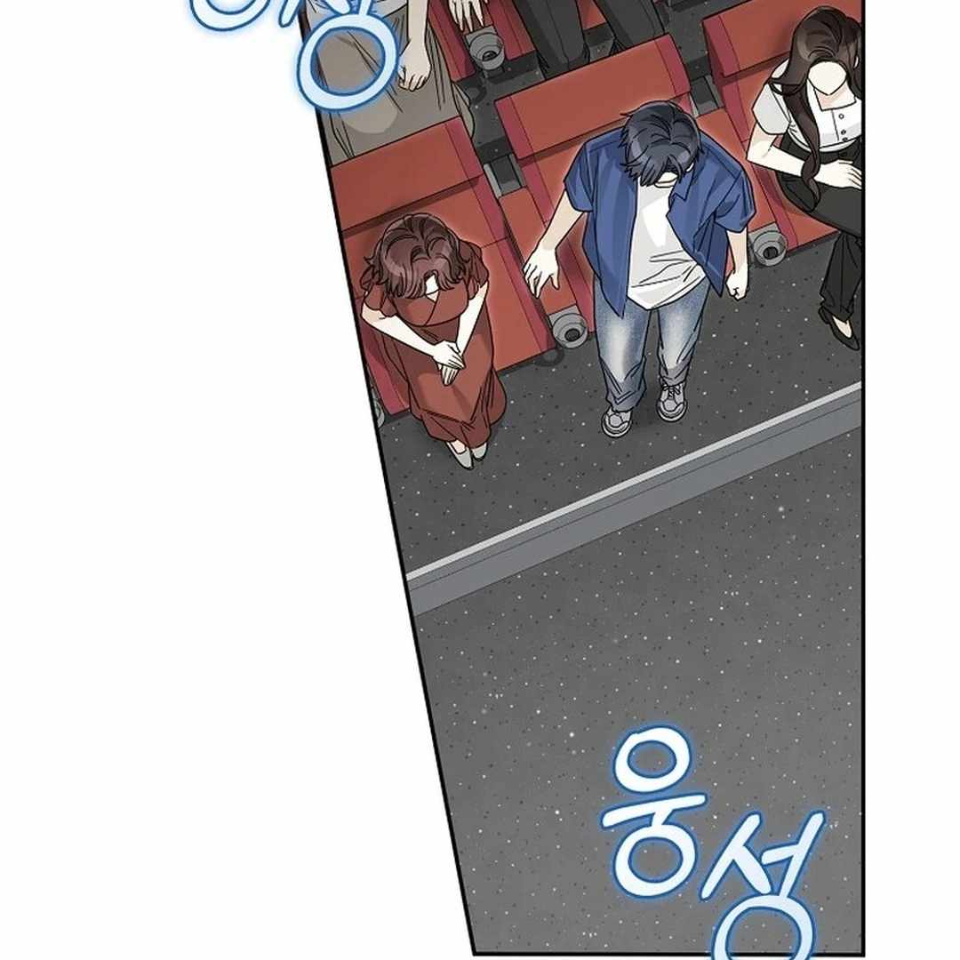 Even Though He's a Rookie, He's an Actor With 10+ Million Views Chapter 55 — Page 32