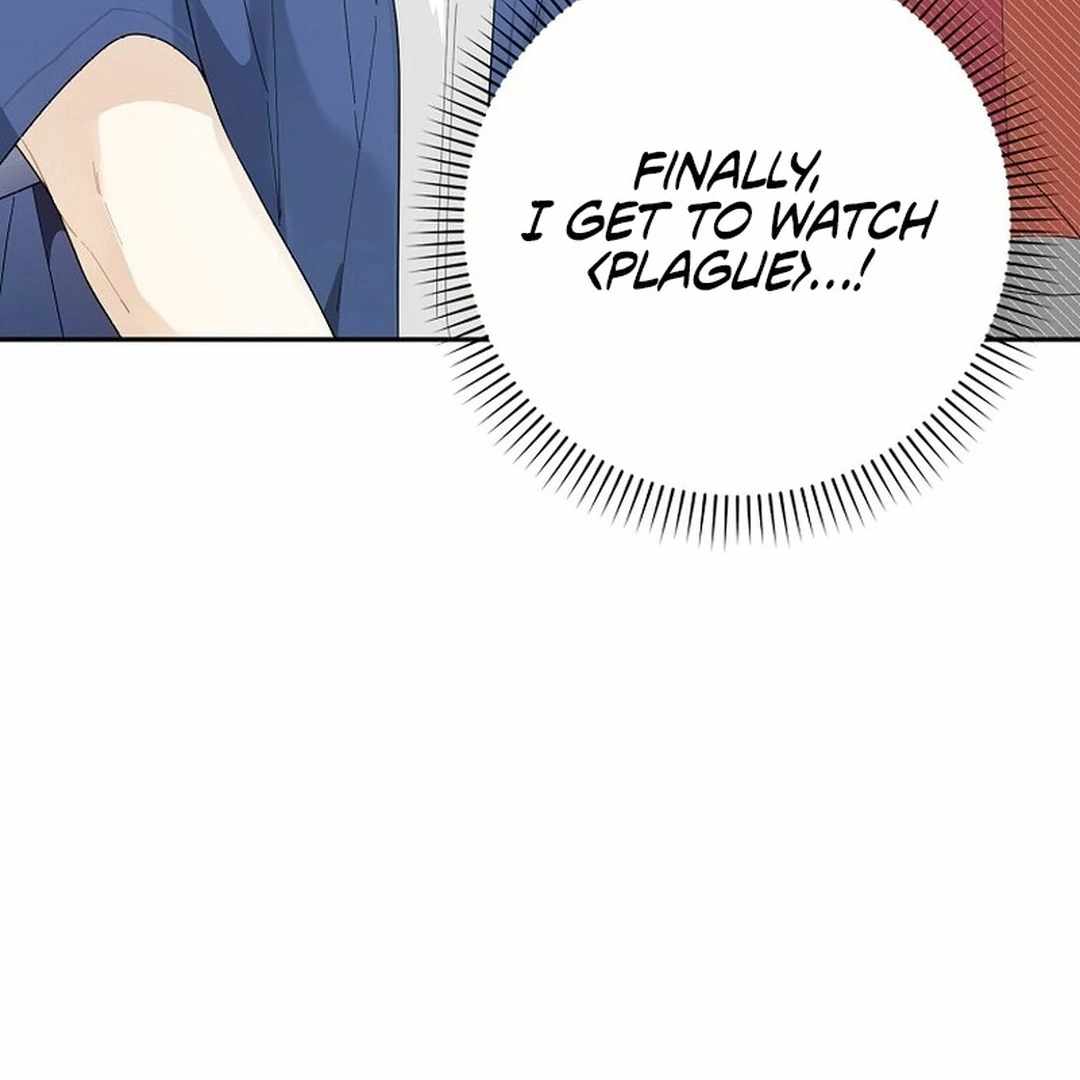 Even Though He's a Rookie, He's an Actor With 10+ Million Views Chapter 55 — Page 35