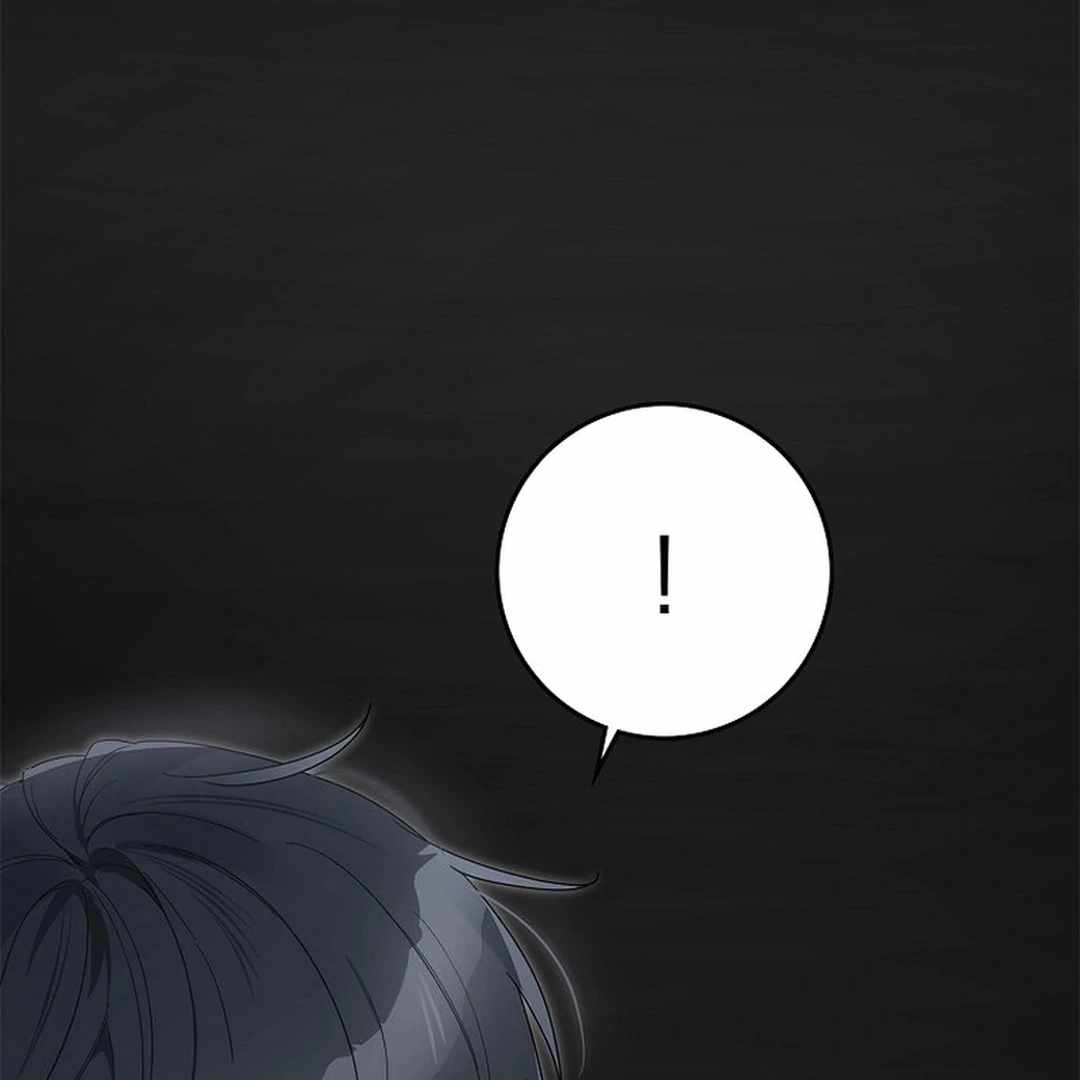 Even Though He's a Rookie, He's an Actor With 10+ Million Views Chapter 55 — Page 46