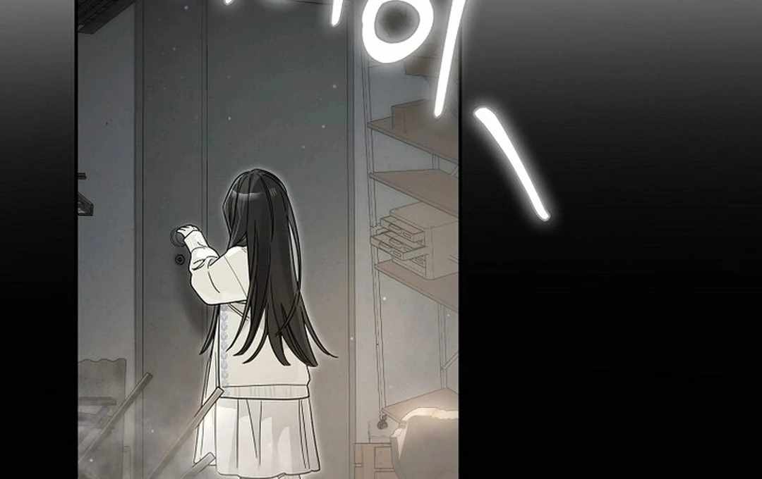Even Though He's a Rookie, He's an Actor With 10+ Million Views Chapter 55 — Page 58