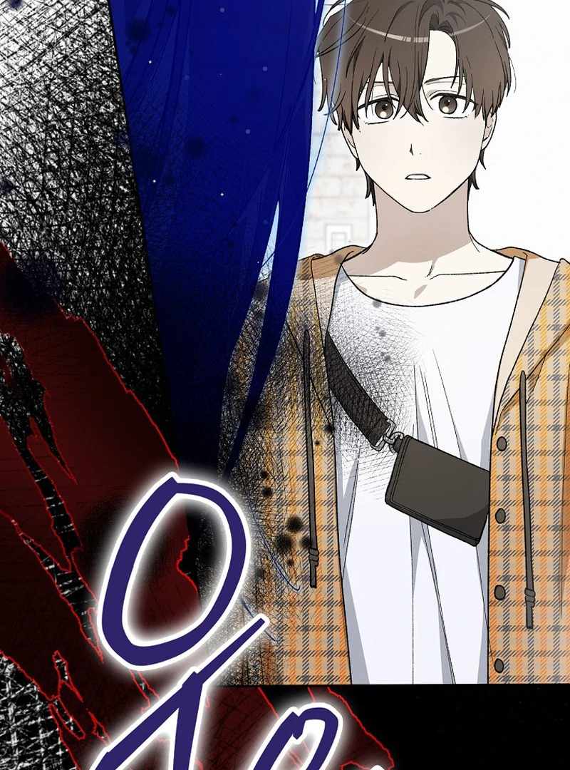 Even Though He's a Rookie, He's an Actor With 10+ Million Views Chapter 59 — Page 2