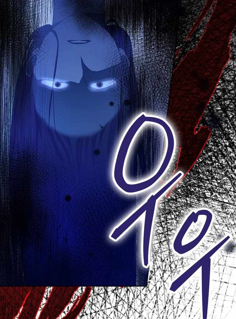 Even Though He's a Rookie, He's an Actor With 10+ Million Views Chapter 59 — Page 4