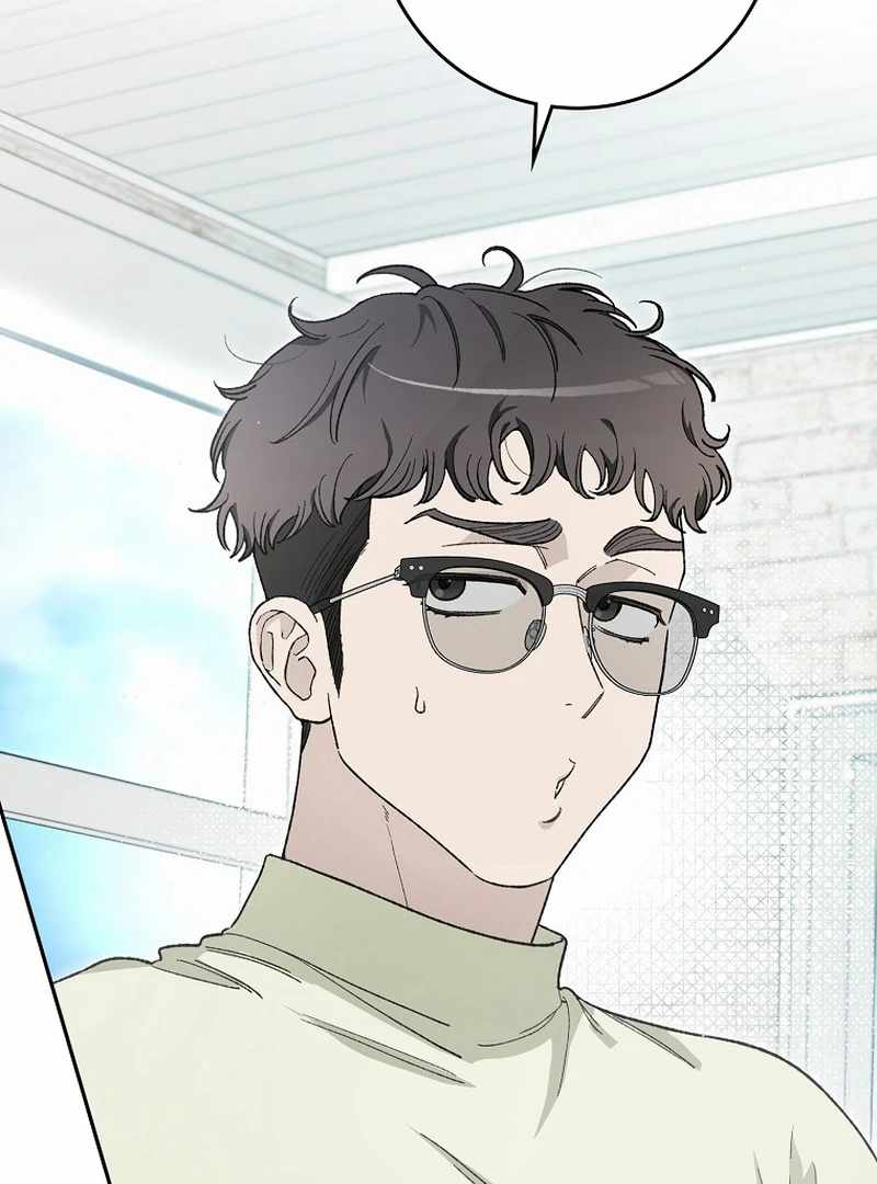 Even Though He's a Rookie, He's an Actor With 10+ Million Views Chapter 59 — Page 6
