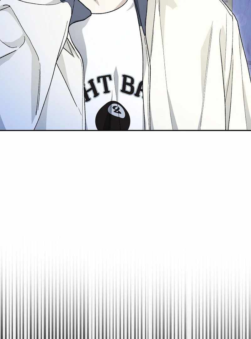 Even Though He's a Rookie, He's an Actor With 10+ Million Views Chapter 59 — Page 100