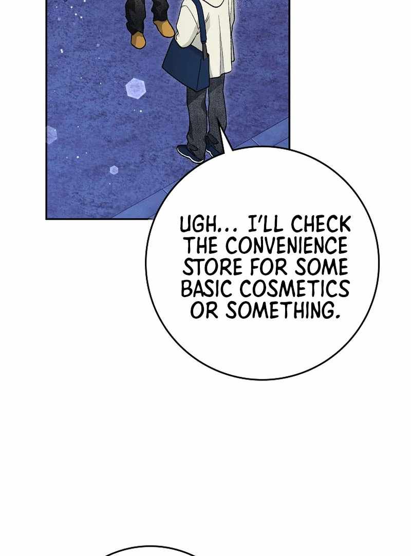 Even Though He's a Rookie, He's an Actor With 10+ Million Views Chapter 59 — Page 104
