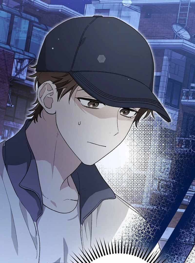 Even Though He's a Rookie, He's an Actor With 10+ Million Views Chapter 59 — Page 108