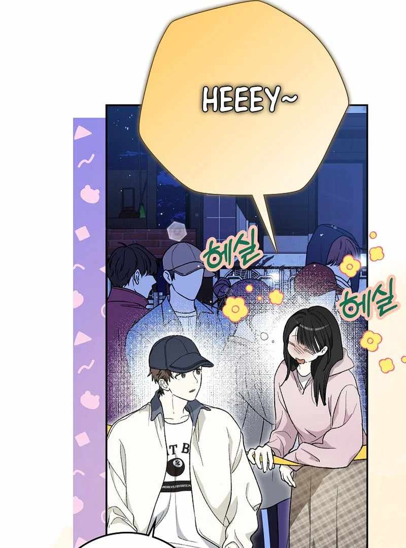 Even Though He's a Rookie, He's an Actor With 10+ Million Views Chapter 59 — Page 111