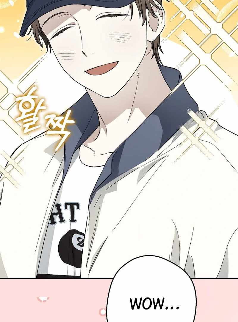 Even Though He's a Rookie, He's an Actor With 10+ Million Views Chapter 59 — Page 116