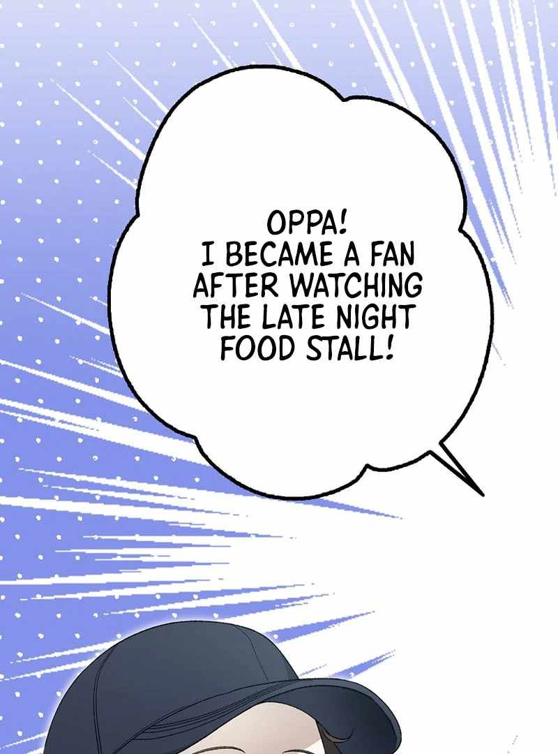 Even Though He's a Rookie, He's an Actor With 10+ Million Views Chapter 59 — Page 122