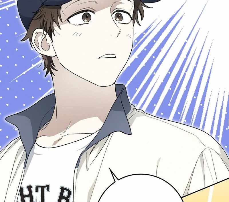 Even Though He's a Rookie, He's an Actor With 10+ Million Views Chapter 59 — Page 123
