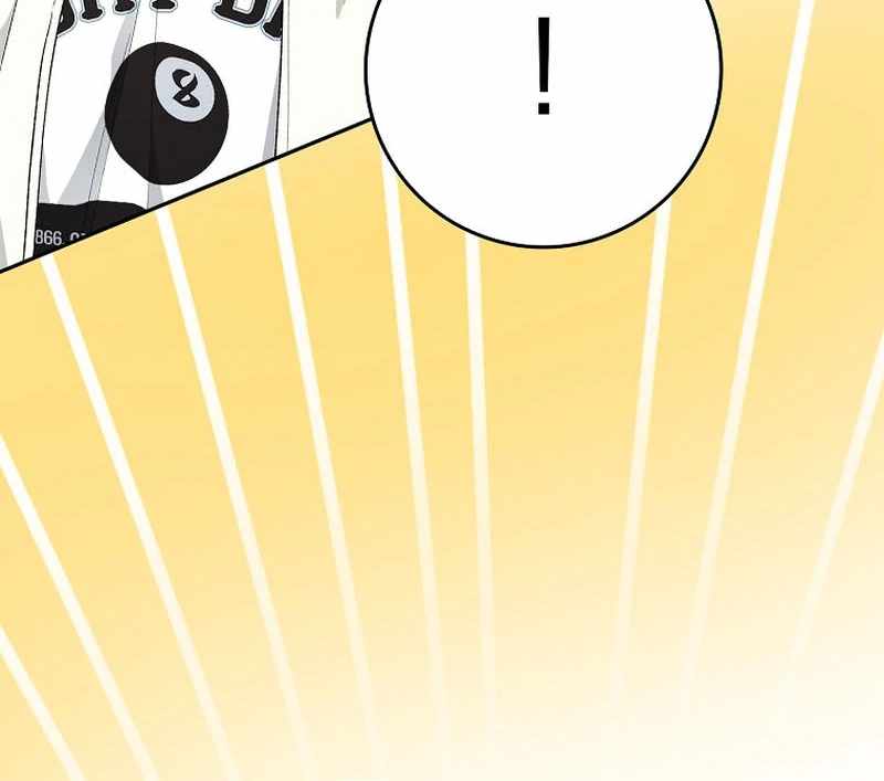 Even Though He's a Rookie, He's an Actor With 10+ Million Views Chapter 59 — Page 124