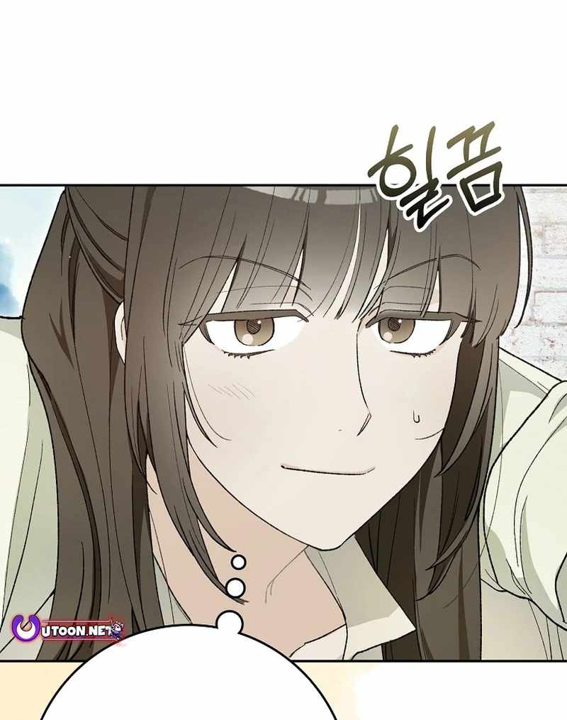 Even Though He's a Rookie, He's an Actor With 10+ Million Views Chapter 59 — Page 13