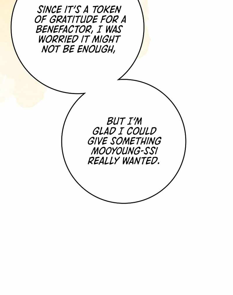 Even Though He's a Rookie, He's an Actor With 10+ Million Views Chapter 59 — Page 14