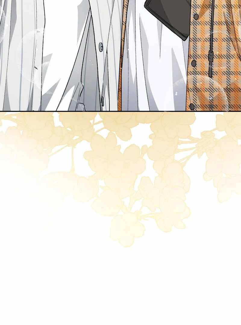 Even Though He's a Rookie, He's an Actor With 10+ Million Views Chapter 59 — Page 17