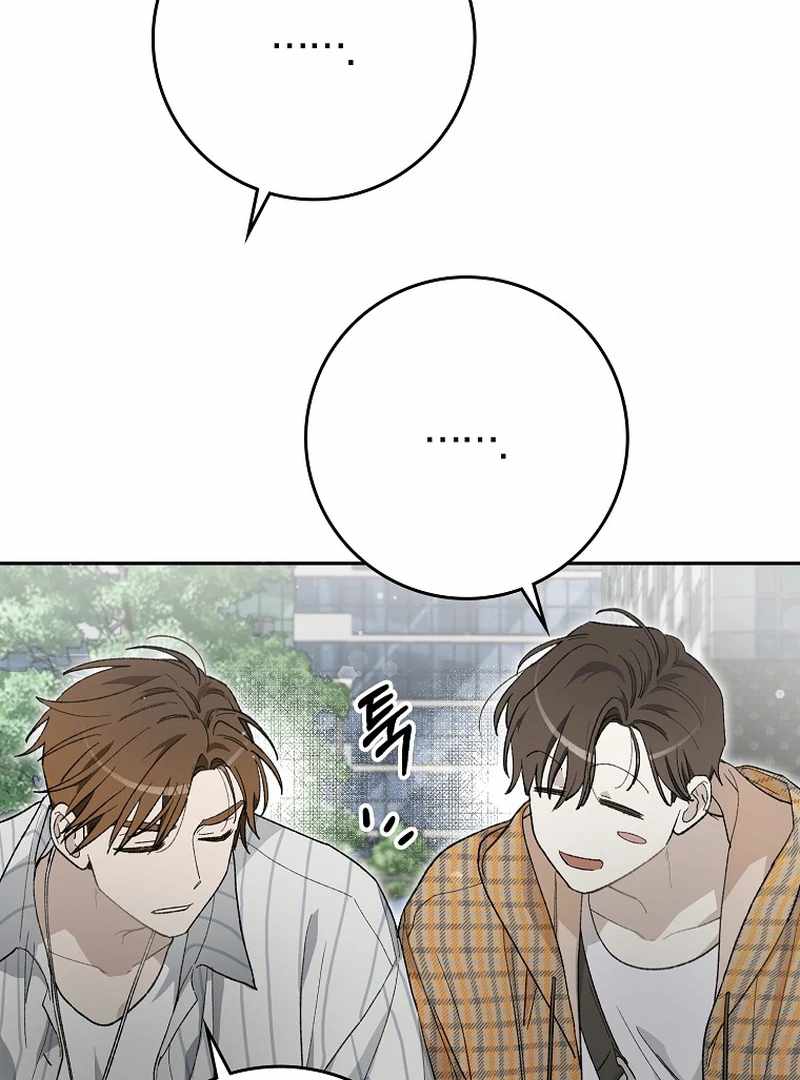 Even Though He's a Rookie, He's an Actor With 10+ Million Views Chapter 59 — Page 24