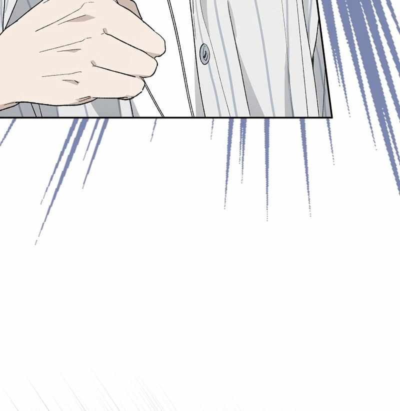 Even Though He's a Rookie, He's an Actor With 10+ Million Views Chapter 59 — Page 28
