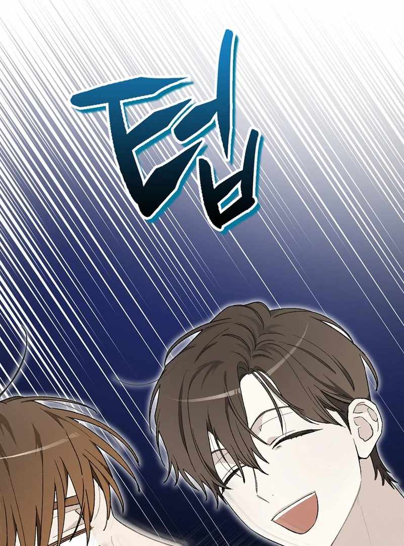 Even Though He's a Rookie, He's an Actor With 10+ Million Views Chapter 59 — Page 29