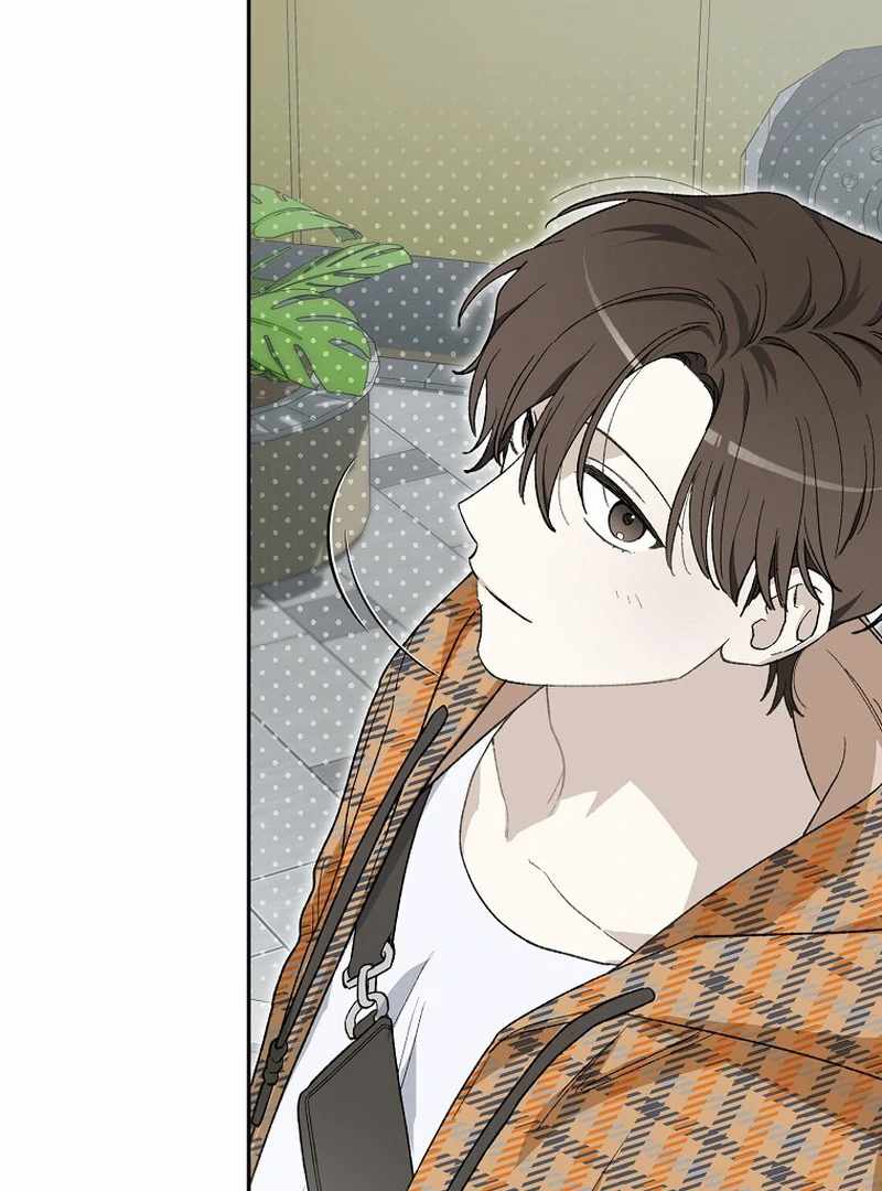 Even Though He's a Rookie, He's an Actor With 10+ Million Views Chapter 59 — Page 32