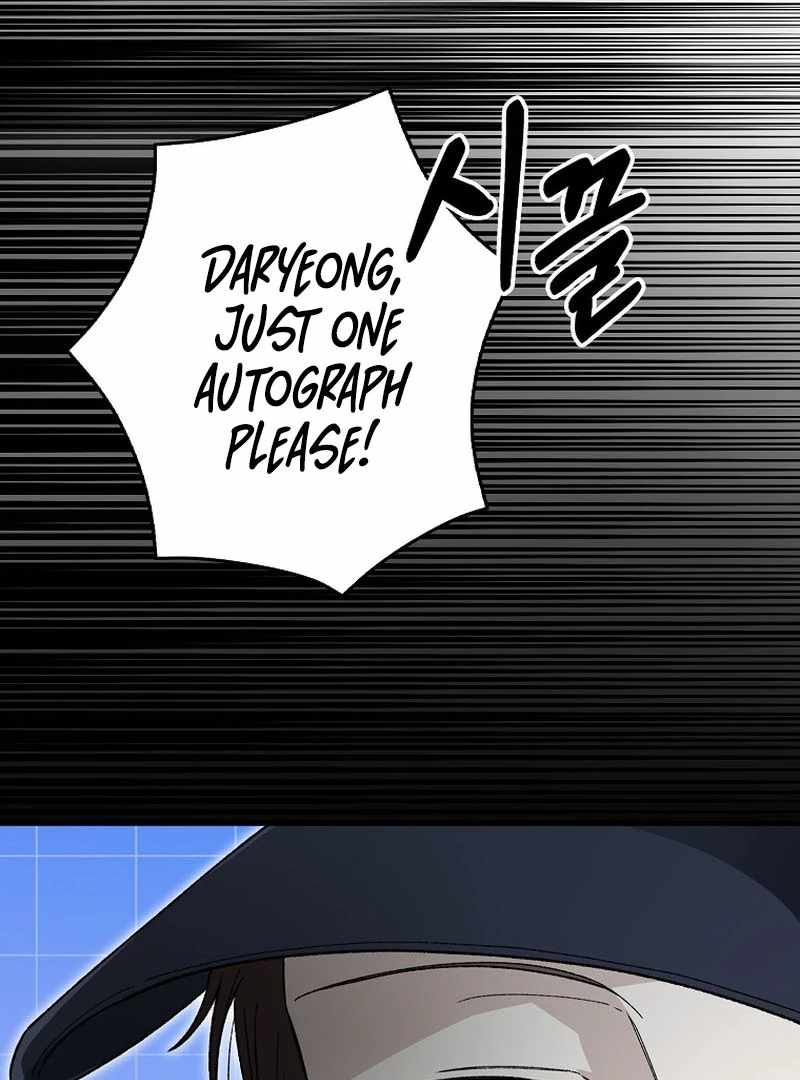 Even Though He's a Rookie, He's an Actor With 10+ Million Views Chapter 59 — Page 58