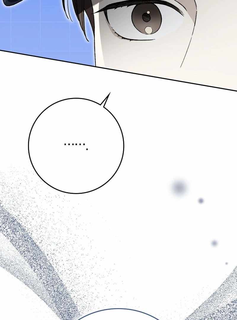 Even Though He's a Rookie, He's an Actor With 10+ Million Views Chapter 59 — Page 59