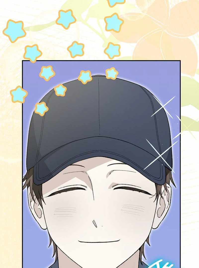 Even Though He's a Rookie, He's an Actor With 10+ Million Views Chapter 59 — Page 66