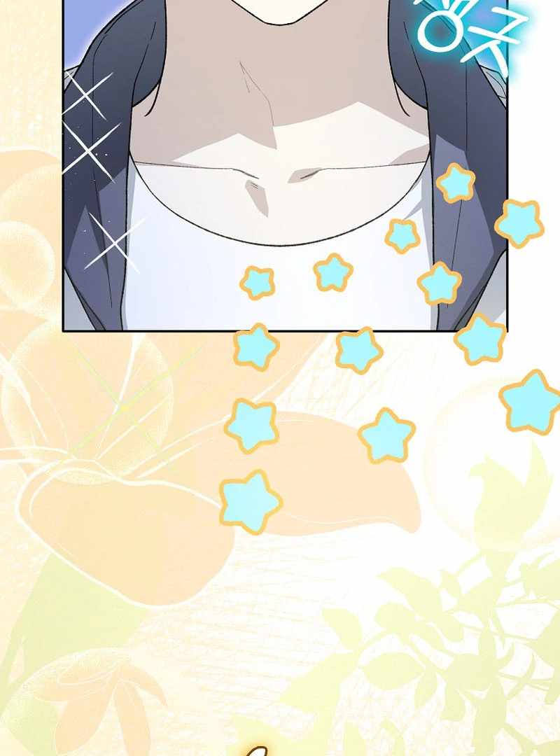 Even Though He's a Rookie, He's an Actor With 10+ Million Views Chapter 59 — Page 67