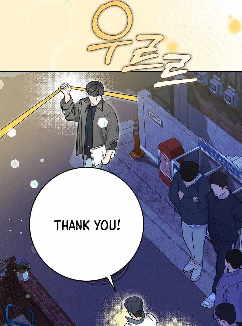 Even Though He's a Rookie, He's an Actor With 10+ Million Views Chapter 59 — Page 70
