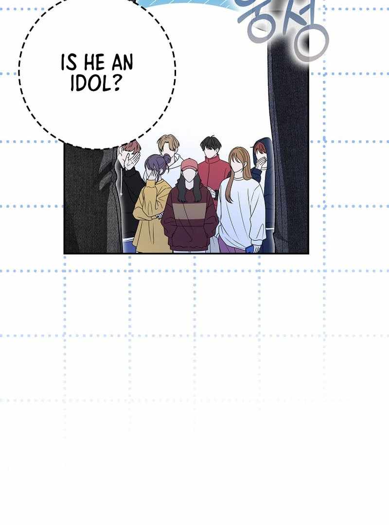 Even Though He's a Rookie, He's an Actor With 10+ Million Views Chapter 59 — Page 73