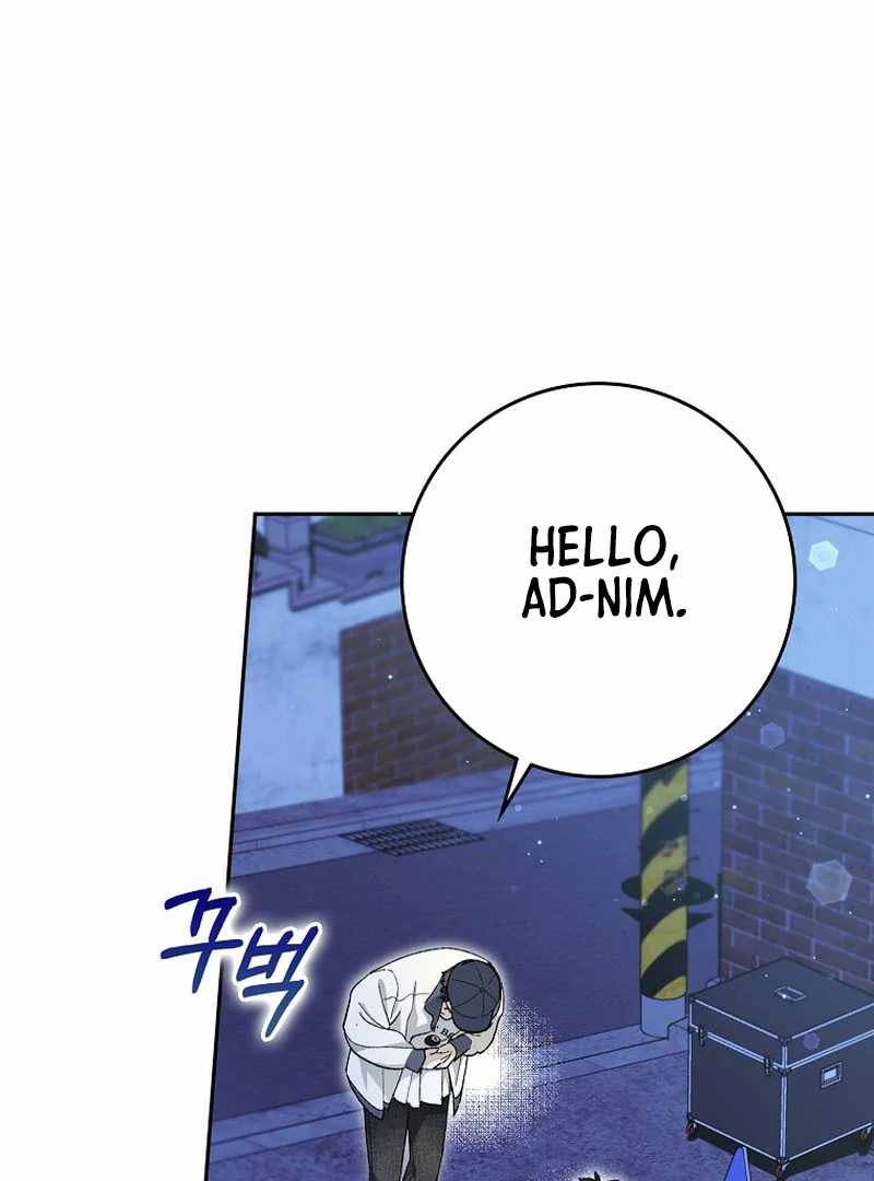 Even Though He's a Rookie, He's an Actor With 10+ Million Views Chapter 59 — Page 78