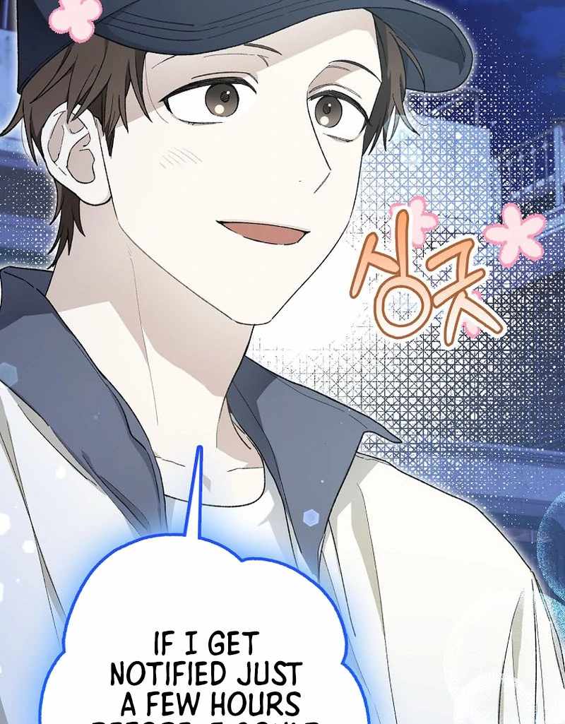 Even Though He's a Rookie, He's an Actor With 10+ Million Views Chapter 59 — Page 81
