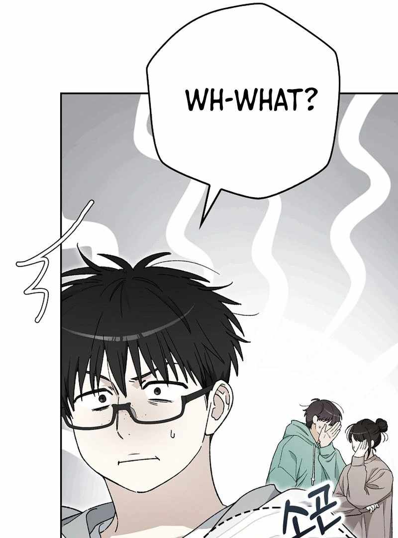 Even Though He's a Rookie, He's an Actor With 10+ Million Views Chapter 59 — Page 83