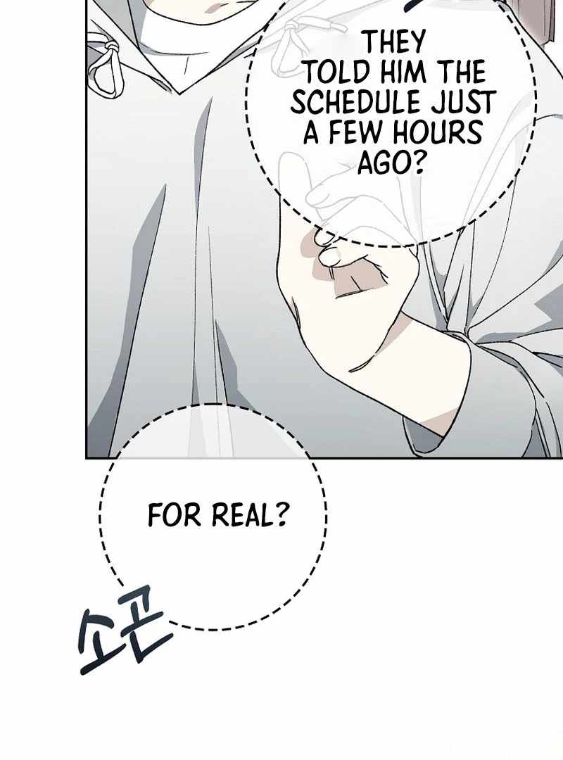 Even Though He's a Rookie, He's an Actor With 10+ Million Views Chapter 59 — Page 84