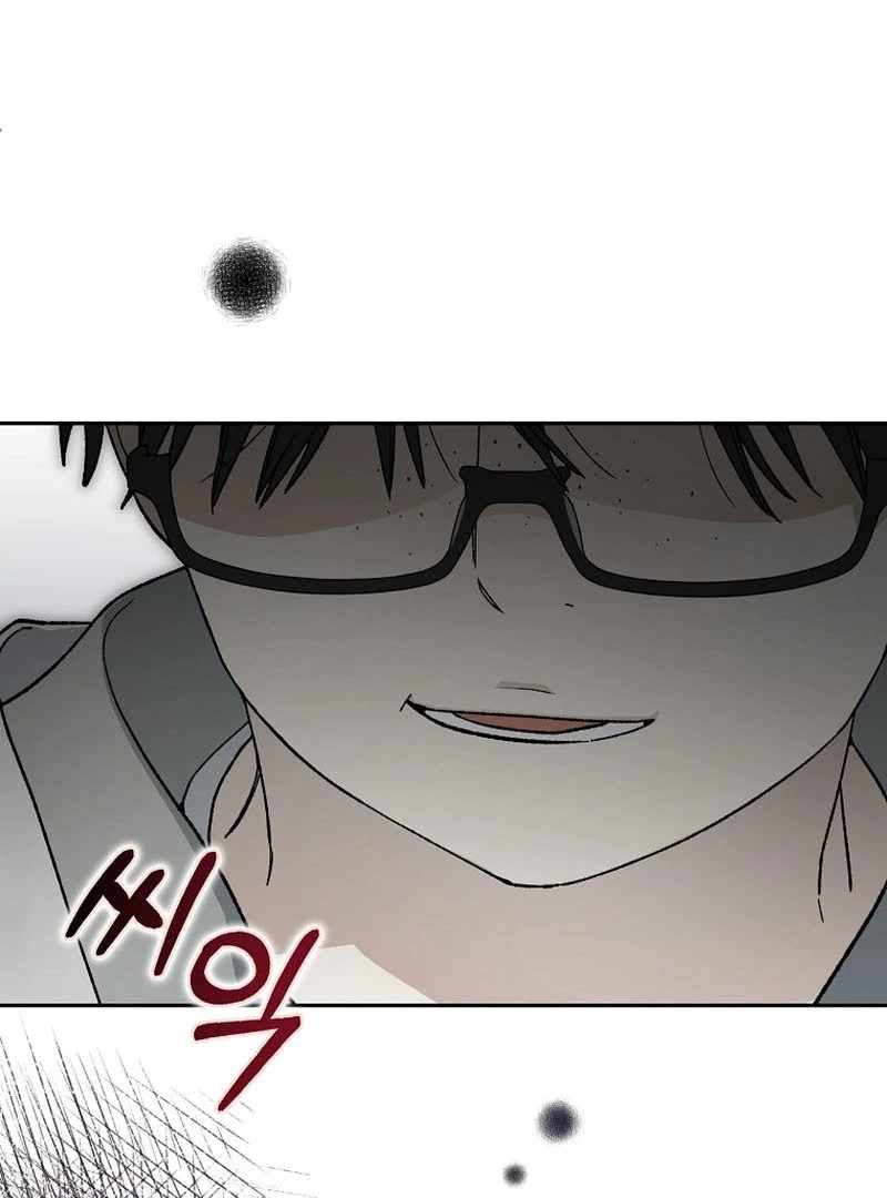 Even Though He's a Rookie, He's an Actor With 10+ Million Views Chapter 59 — Page 87