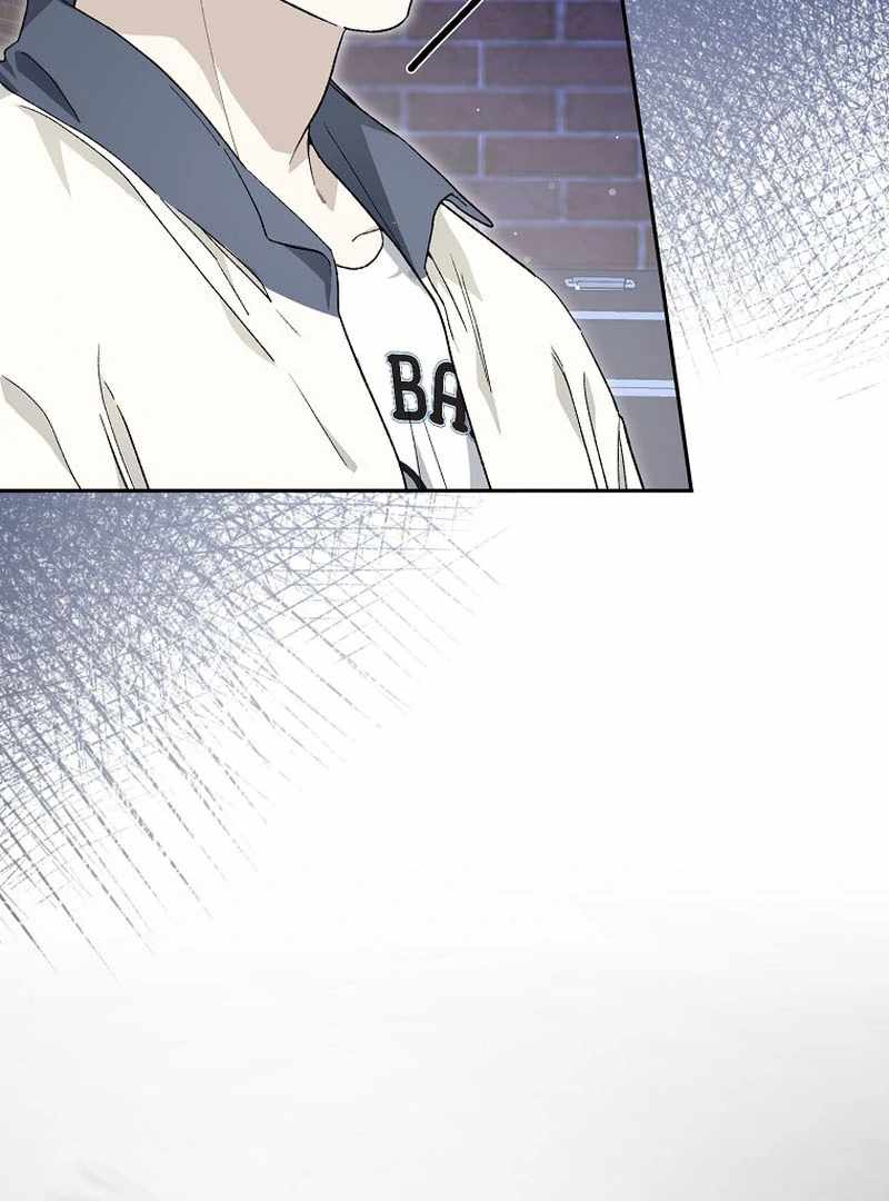 Even Though He's a Rookie, He's an Actor With 10+ Million Views Chapter 59 — Page 91