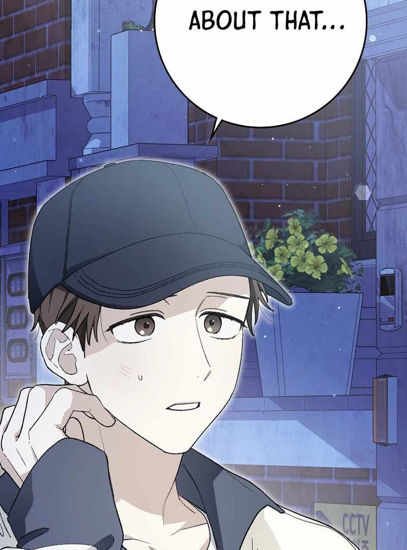 Even Though He's a Rookie, He's an Actor With 10+ Million Views Chapter 59 — Page 99