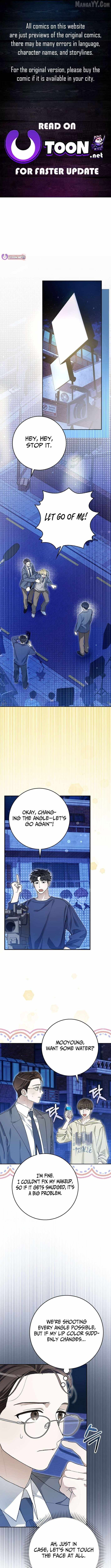 Even Though He's a Rookie, He's an Actor With 10+ Million Views Chapter 61 — Page 1