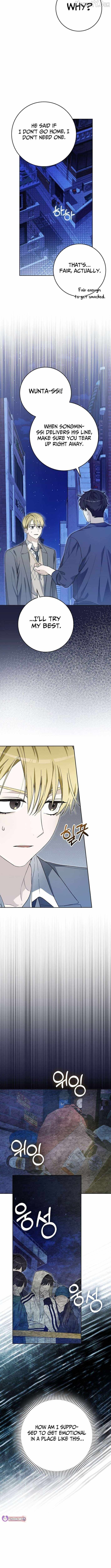 Even Though He's a Rookie, He's an Actor With 10+ Million Views Chapter 61 — Page 4