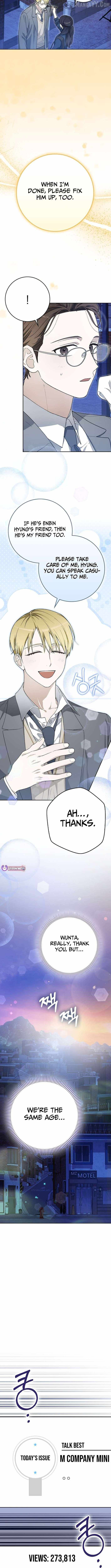 Even Though He's a Rookie, He's an Actor With 10+ Million Views Chapter 61 — Page 11