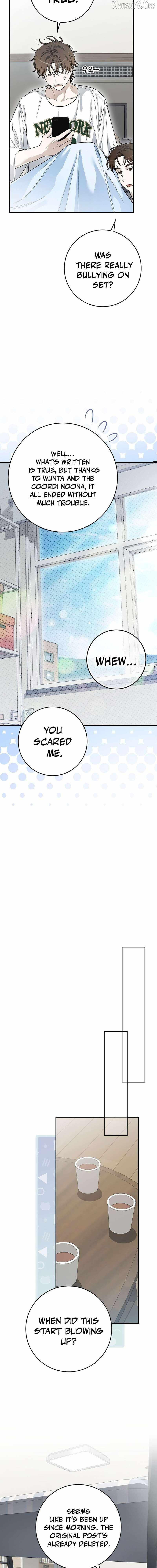Even Though He's a Rookie, He's an Actor With 10+ Million Views Chapter 62 — Page 5