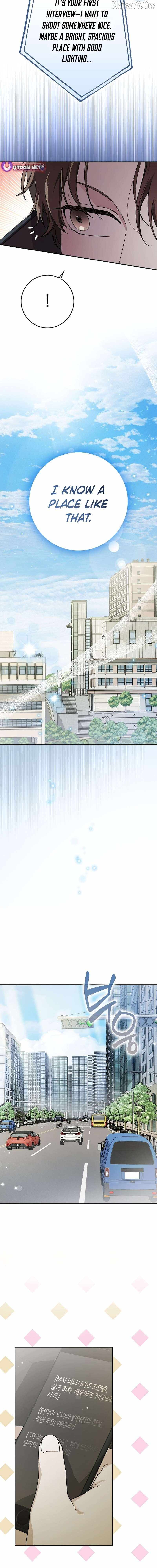 Even Though He's a Rookie, He's an Actor With 10+ Million Views Chapter 62 — Page 10