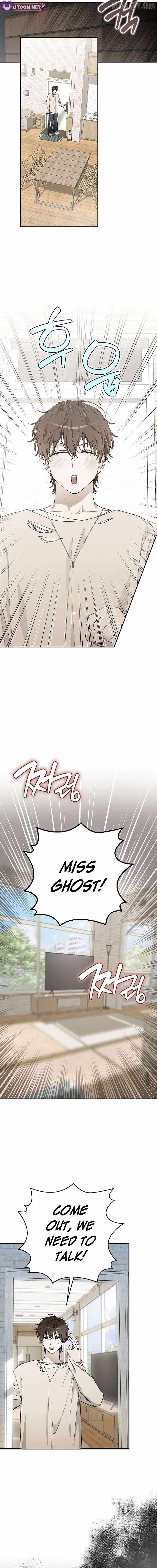 Even Though He's a Rookie, He's an Actor With 10+ Million Views Chapter 62 — Page 15