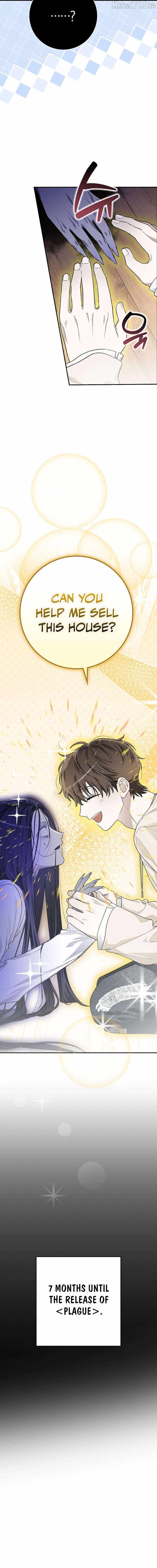 Even Though He's a Rookie, He's an Actor With 10+ Million Views Chapter 62 — Page 17