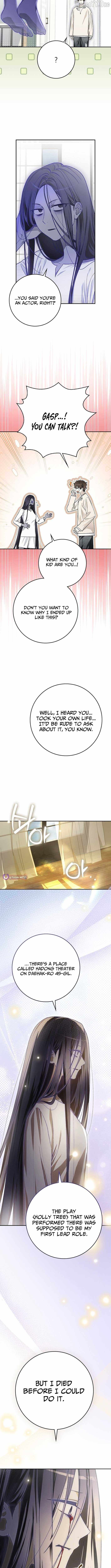 Even Though He's a Rookie, He's an Actor With 10+ Million Views Chapter 63 — Page 4